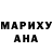 Метадон кристалл Michael Dadon