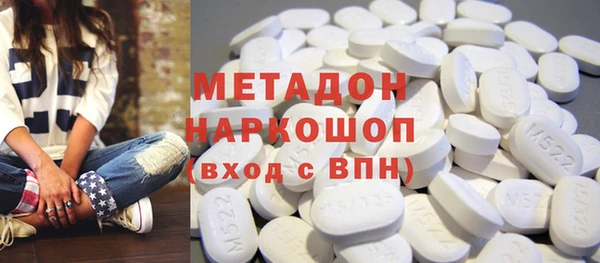 кокаин колумбия Алексеевка