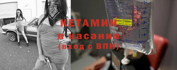 COCAINE Новокубанск