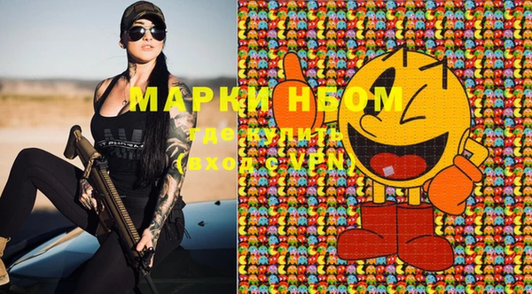 прущая мука Алзамай