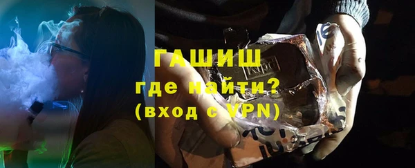 кокаин колумбия Алексеевка