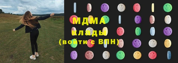 кокаин колумбия Алексеевка