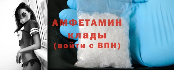 кокаин колумбия Алексеевка