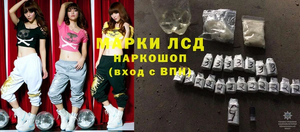скорость Алексин