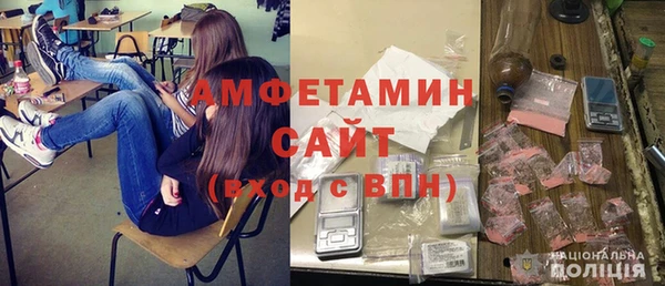 кокаин колумбия Алексеевка