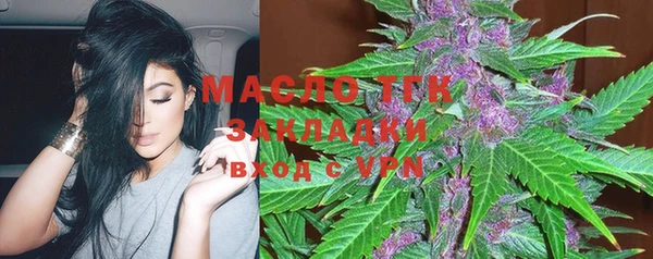 кокаин колумбия Алексеевка