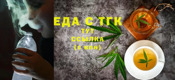 скорость Алексин