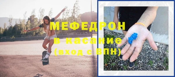 кокаин колумбия Алексеевка