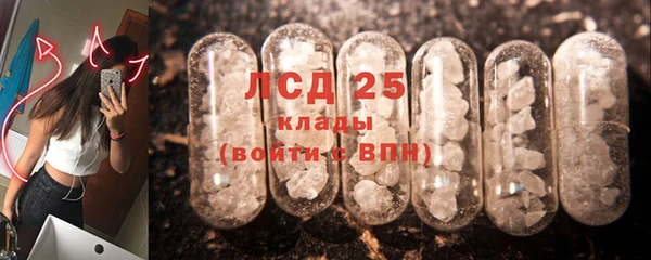скорость Алексин