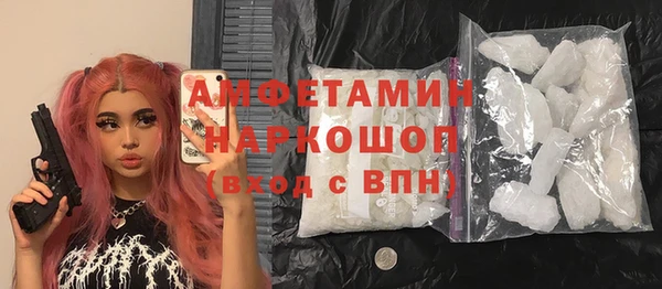 прущая мука Алзамай