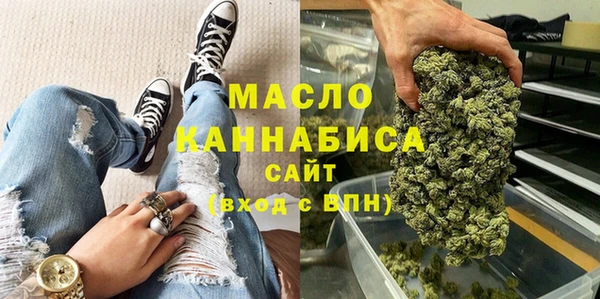 скорость Алексин