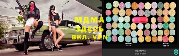 скорость Алексин