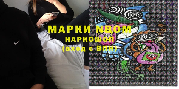 скорость Алексин