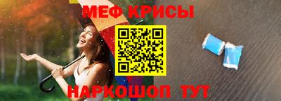 кокаин перу Обь