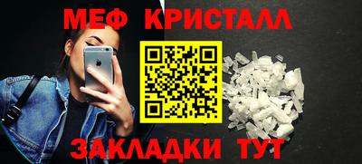 кокаин перу Обь