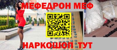 крисы Нягань