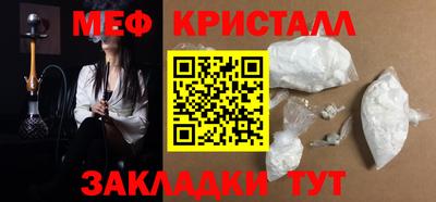 крисы Нягань