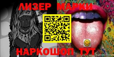 крисы Нягань