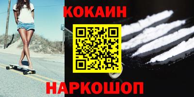 крисы Нягань