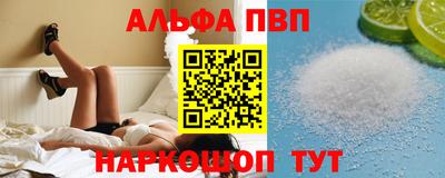 кокаин перу Обь