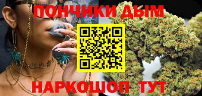 кокаин перу Обь
