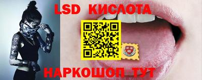 крисы Нягань