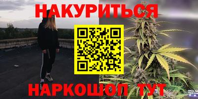 крисы Нягань