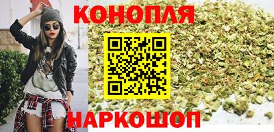 кокаин перу Обь