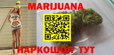 кокаин перу Обь