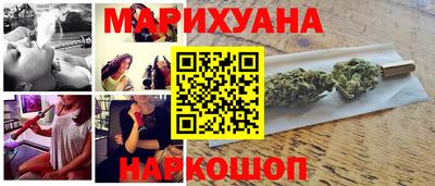 эйфоретик Обнинск