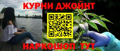 кокаин перу Обь