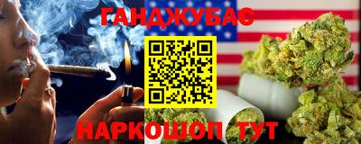 крисы Нягань