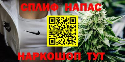 кокаин перу Обь