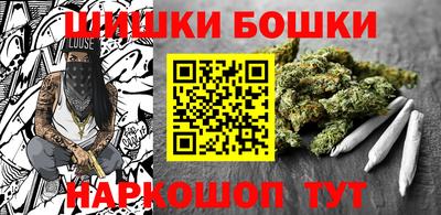 кокаин перу Обь