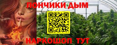 эйфоретик Обнинск