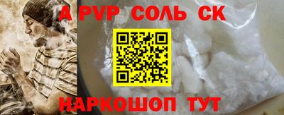 крисы Нягань