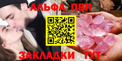 крисы Нягань