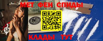 кокаин перу Обь