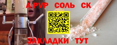 крисы Нягань