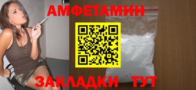 крисы Нягань