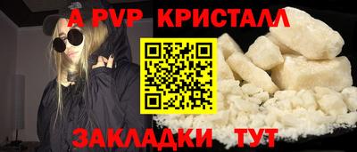 крисы Нягань