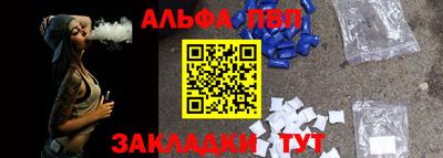 крисы Нягань