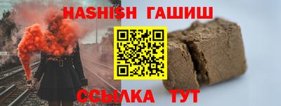 крисы Нягань