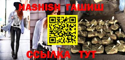 кокаин перу Обь