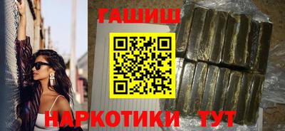 эйфоретик Обнинск
