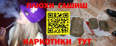 кокаин перу Обь