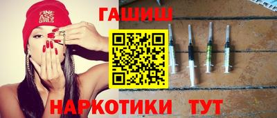 кокаин перу Обь
