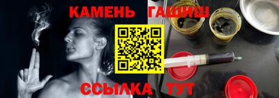 крисы Нягань