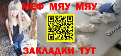 крисы Нягань