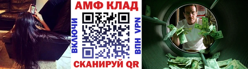 дарнет шоп  Тобольск  Первитин кристалл 